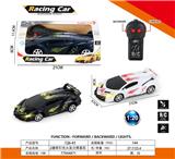 OBL10031905 - Remote control cars / tanks