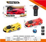 OBL10031906 - Remote control cars / tanks