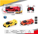 OBL10031907 - Remote control cars / tanks