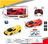 OBL10031908 - Remote control cars / tanks