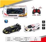 OBL10031909 - Remote control cars / tanks