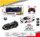 OBL10031910 - Remote control cars / tanks