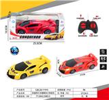 OBL10031911 - Remote control cars / tanks