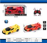 OBL10031913 - Remote control cars / tanks