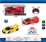 OBL10031914 - Remote control cars / tanks
