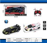 OBL10031915 - Remote control cars / tanks