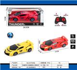 OBL10031917 - Remote control cars / tanks