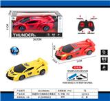 OBL10031918 - Remote control cars / tanks