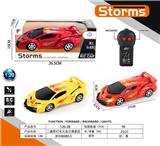 OBL10031919 - Remote control cars / tanks