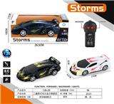 OBL10031920 - Remote control cars / tanks