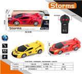OBL10031921 - Remote control cars / tanks