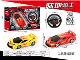 OBL10031922 - Remote control cars / tanks