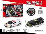 OBL10031923 - Remote control cars / tanks
