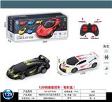 OBL10031933 - Remote control cars / tanks