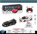 OBL10031934 - Remote control cars / tanks