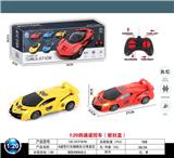 OBL10031935 - Remote control cars / tanks