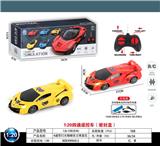 OBL10031936 - Remote control cars / tanks