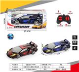 OBL10031943 - Remote control cars / tanks