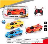 OBL10031947 - Remote control cars / tanks