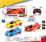 OBL10031948 - Remote control cars / tanks