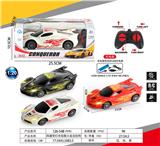 OBL10031950 - Remote control cars / tanks