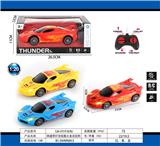 OBL10031955 - Remote control cars / tanks