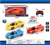 OBL10031956 - Remote control cars / tanks