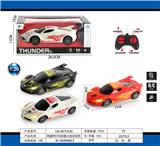 OBL10031957 - Remote control cars / tanks