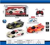 OBL10031958 - Remote control cars / tanks