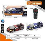 OBL10031959 - Remote control cars / tanks