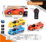 OBL10031961 - Remote control cars / tanks