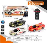 OBL10031962 - Remote control cars / tanks