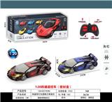 OBL10031963 - Remote control cars / tanks