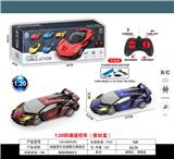 OBL10031964 - Remote control cars / tanks