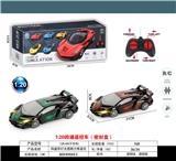 OBL10031965 - Remote control cars / tanks