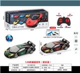 OBL10031966 - Remote control cars / tanks
