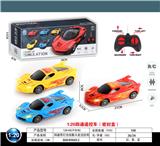 OBL10031967 - Remote control cars / tanks