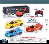 OBL10031968 - Remote control cars / tanks