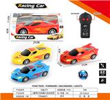 OBL10031981 - Remote control cars / tanks