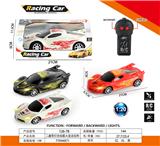 OBL10031982 - Remote control cars / tanks