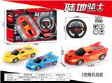 OBL10031985 - Remote control cars / tanks