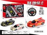 OBL10031986 - Remote control cars / tanks