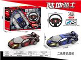 OBL10031988 - Remote control cars / tanks