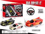 OBL10031993 - Remote control cars / tanks