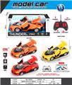 OBL10032018 - Remote control cars / tanks
