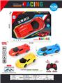 OBL10032025 - Remote control cars / tanks
