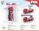 OBL10032047 - Inertia series
