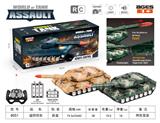 OBL10032138 - Remote control series