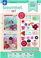 OBL10032267 - FOOD SET
