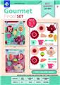 OBL10032268 - FOOD SET